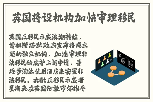 美美哒免费高清影院在线观看